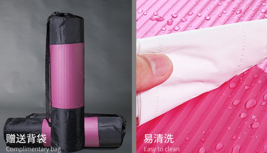 NBR yoga mat